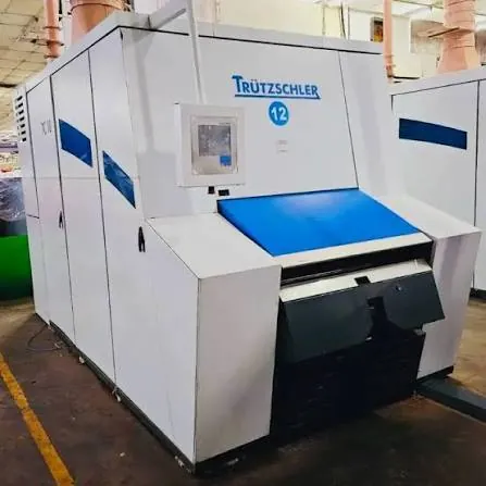 Carding Machine at AKR Spinning Mills